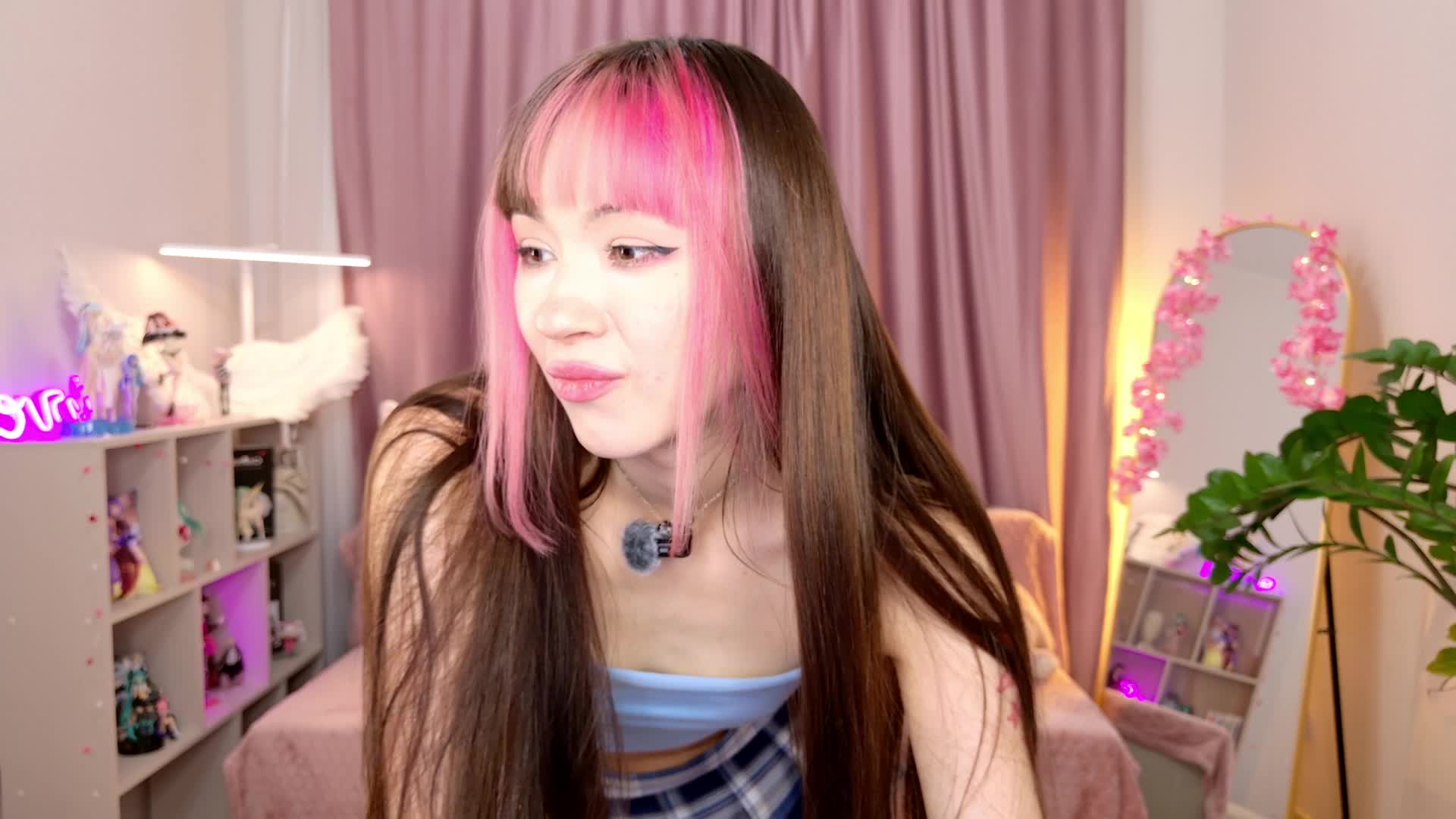 MiiyaCute Adult Chat August 28, 2026