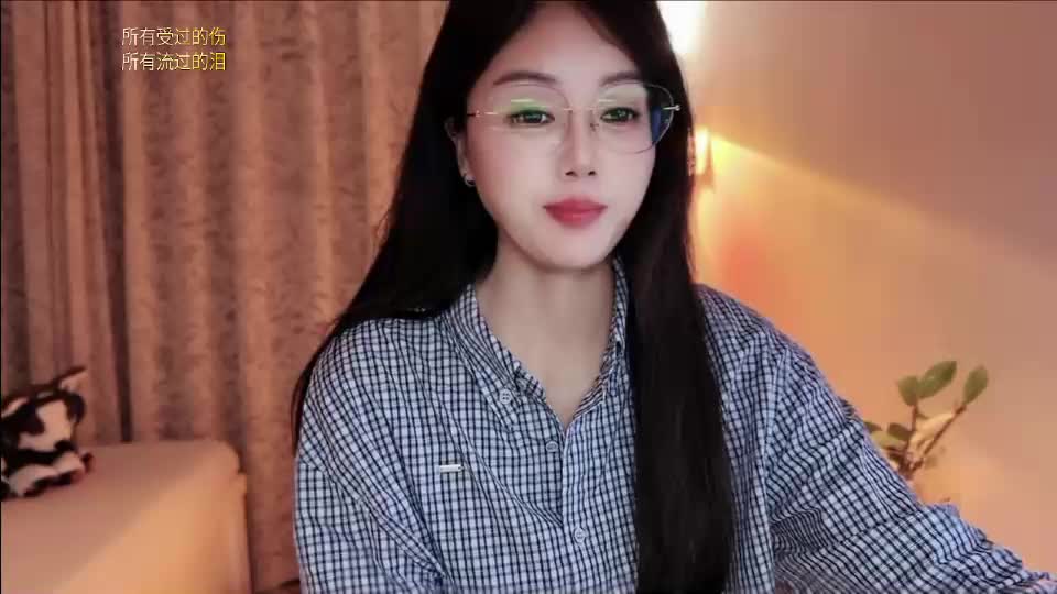 yuner0715 Adult Chat August 29, 2026