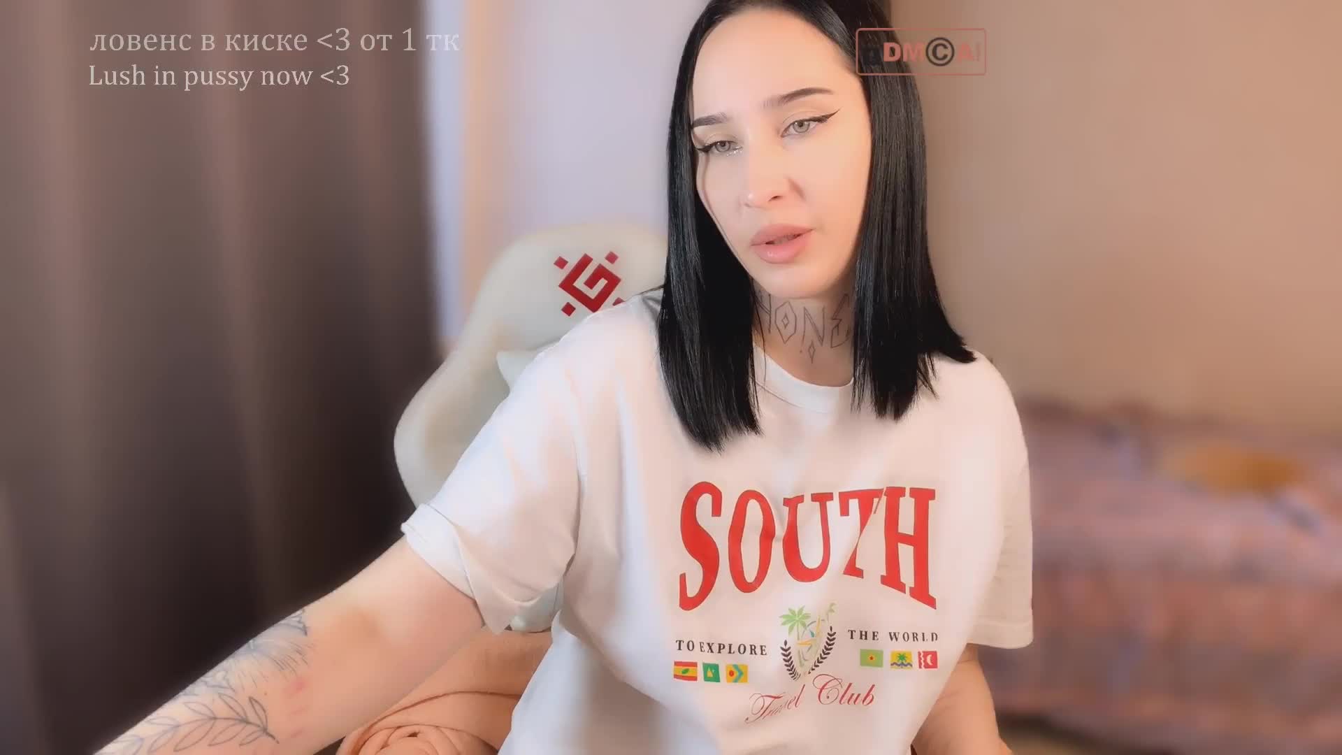 PinkyNastyx Adult Chat August 29, 2026