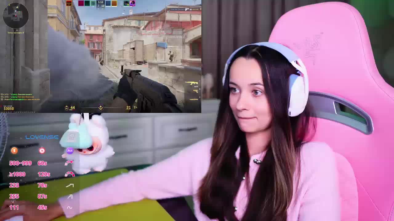JuicyAngel Adult Chat August 29, 2026