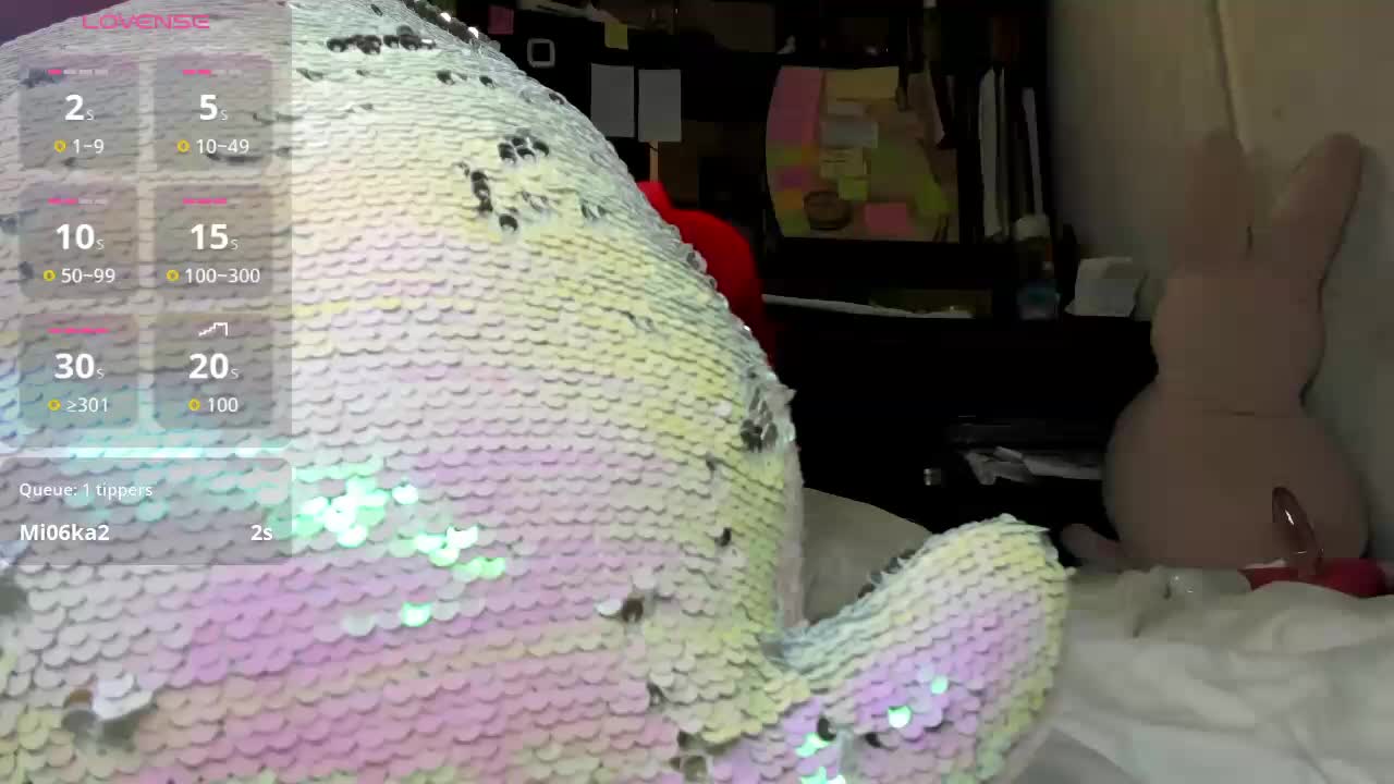 MiaSweety Adult Chat August 30, 2026