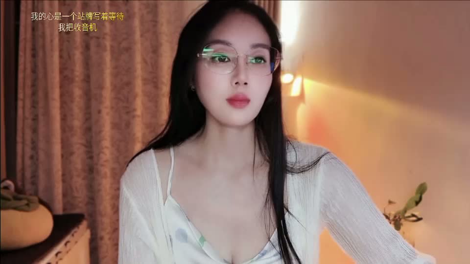 yuner0715 Adult Chat August 31, 2026