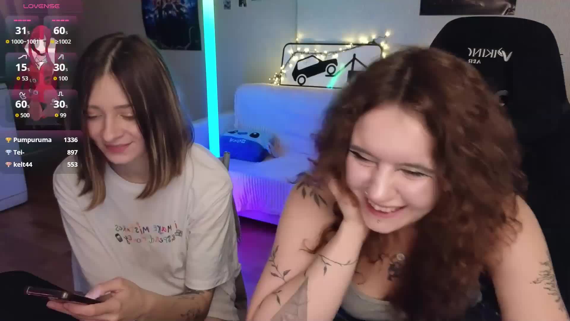 MaoandLulu Adult Chat August 31, 2026