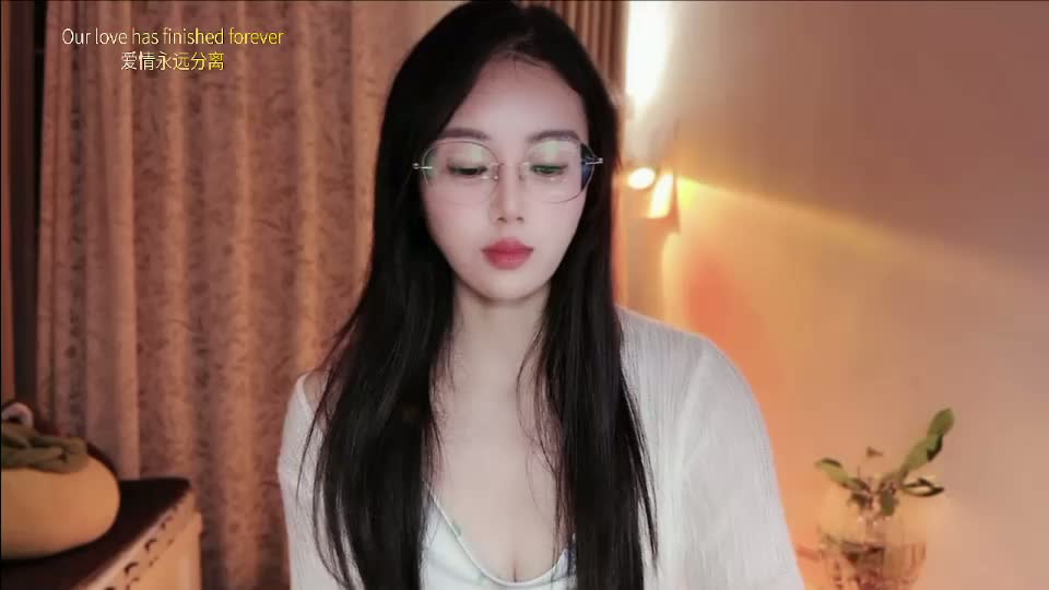 yuner0715 Adult Chat August 31, 2026