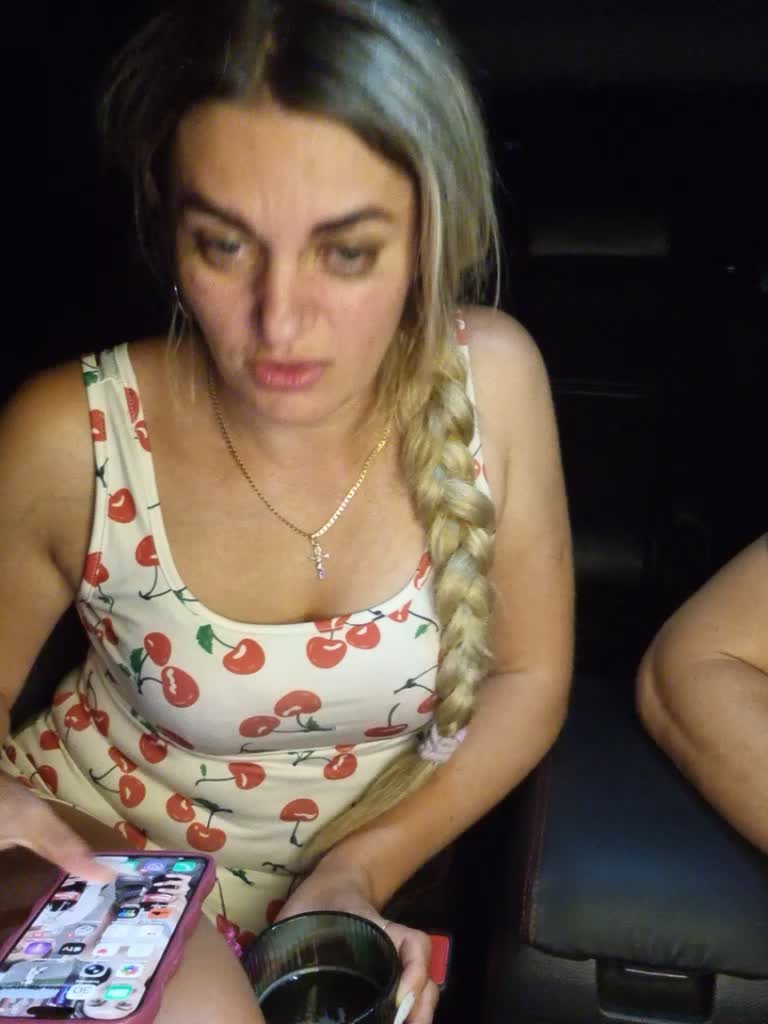 SweetCoople Adult Chat August 31, 2026