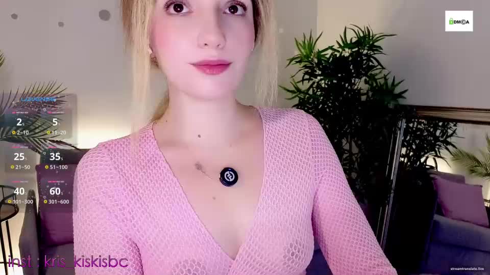 bb_cute1 Adult Chat August 31, 2026
