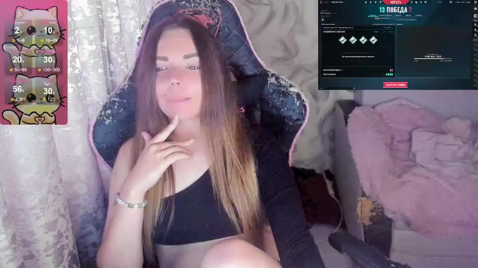 catisyfury Adult Chat September 1, 2026