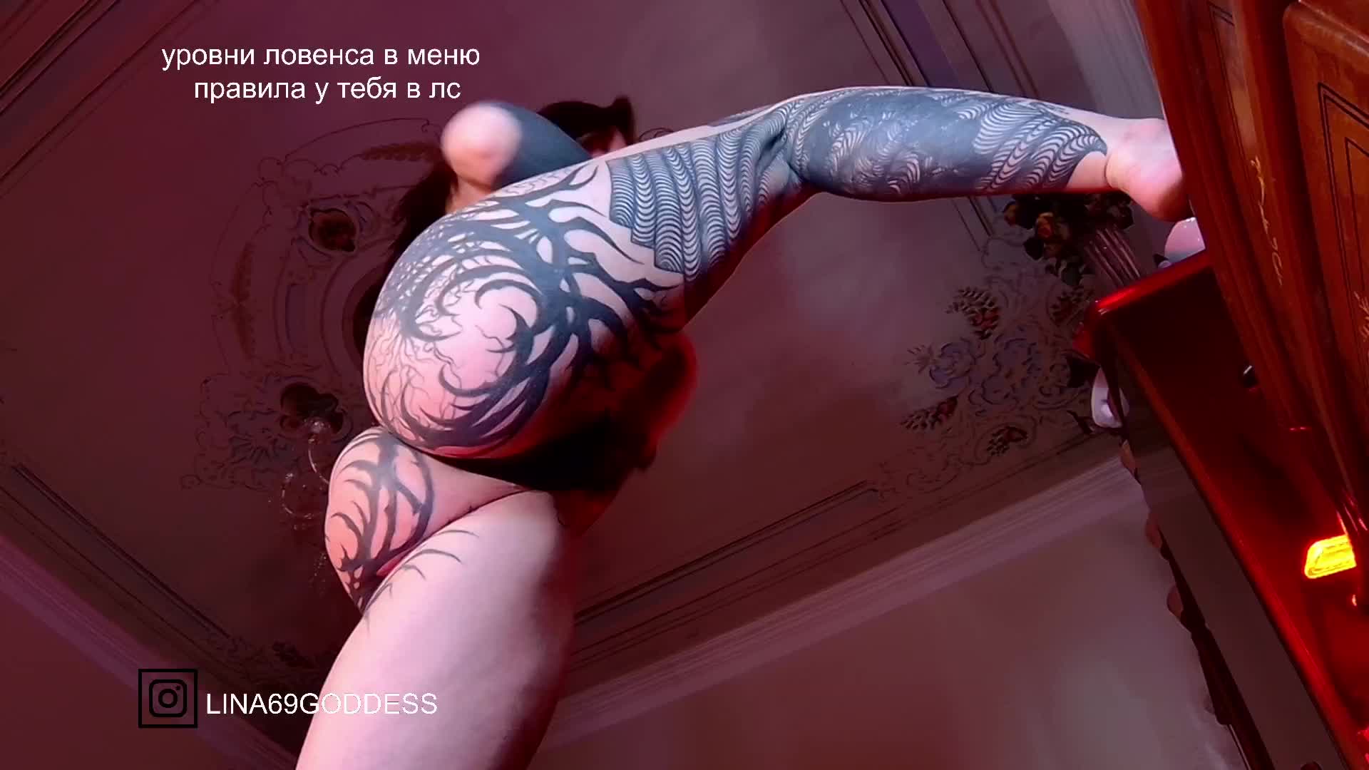 LINA69FEMDOM Adult Chat September 2, 2026
