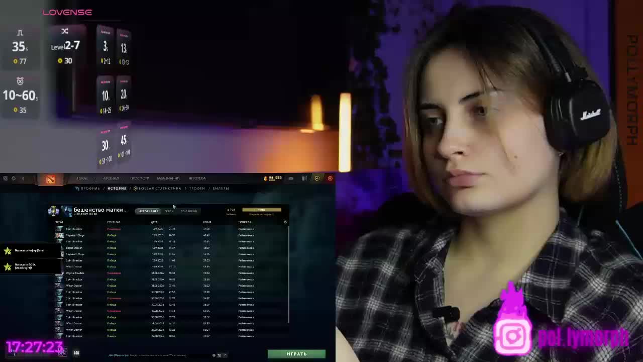 pollymorph Adult Chat September 2, 2026