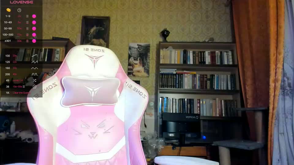 lily_shamy Adult Chat September 3, 2026