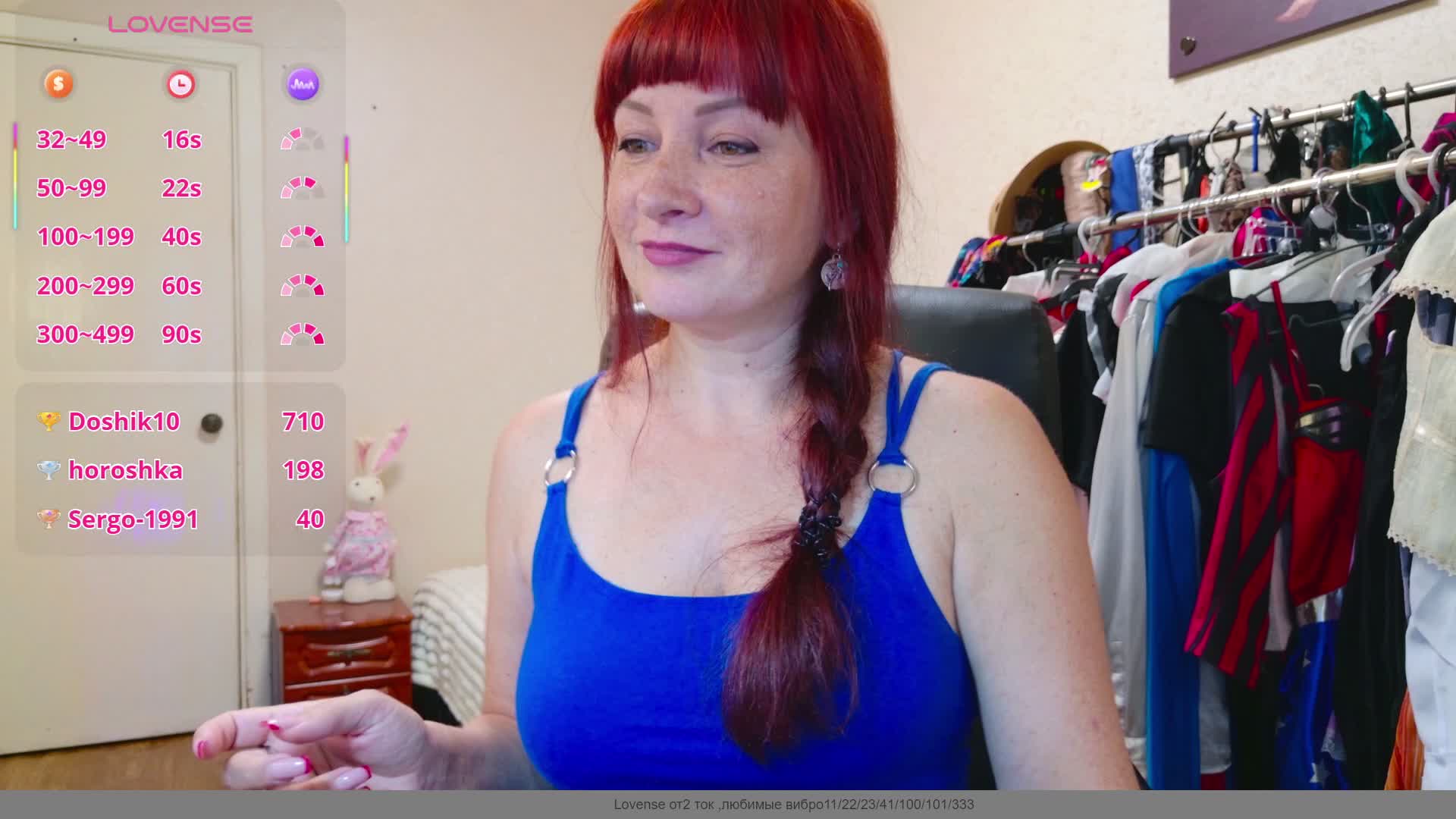 Flirt_Red Adult Chat September 4, 2026