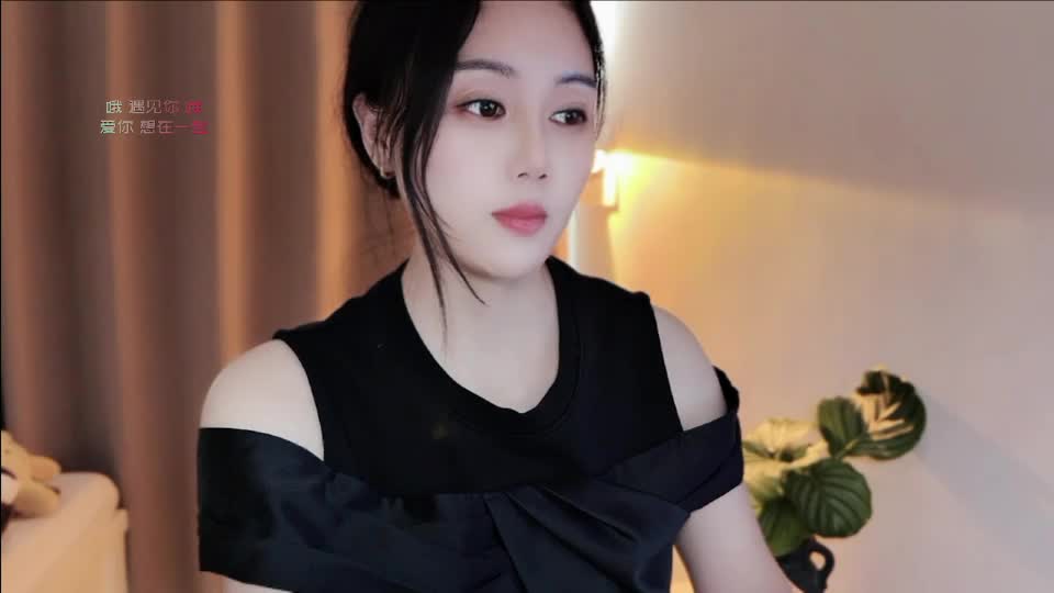 yuner0715 Adult Chat September 5, 2026