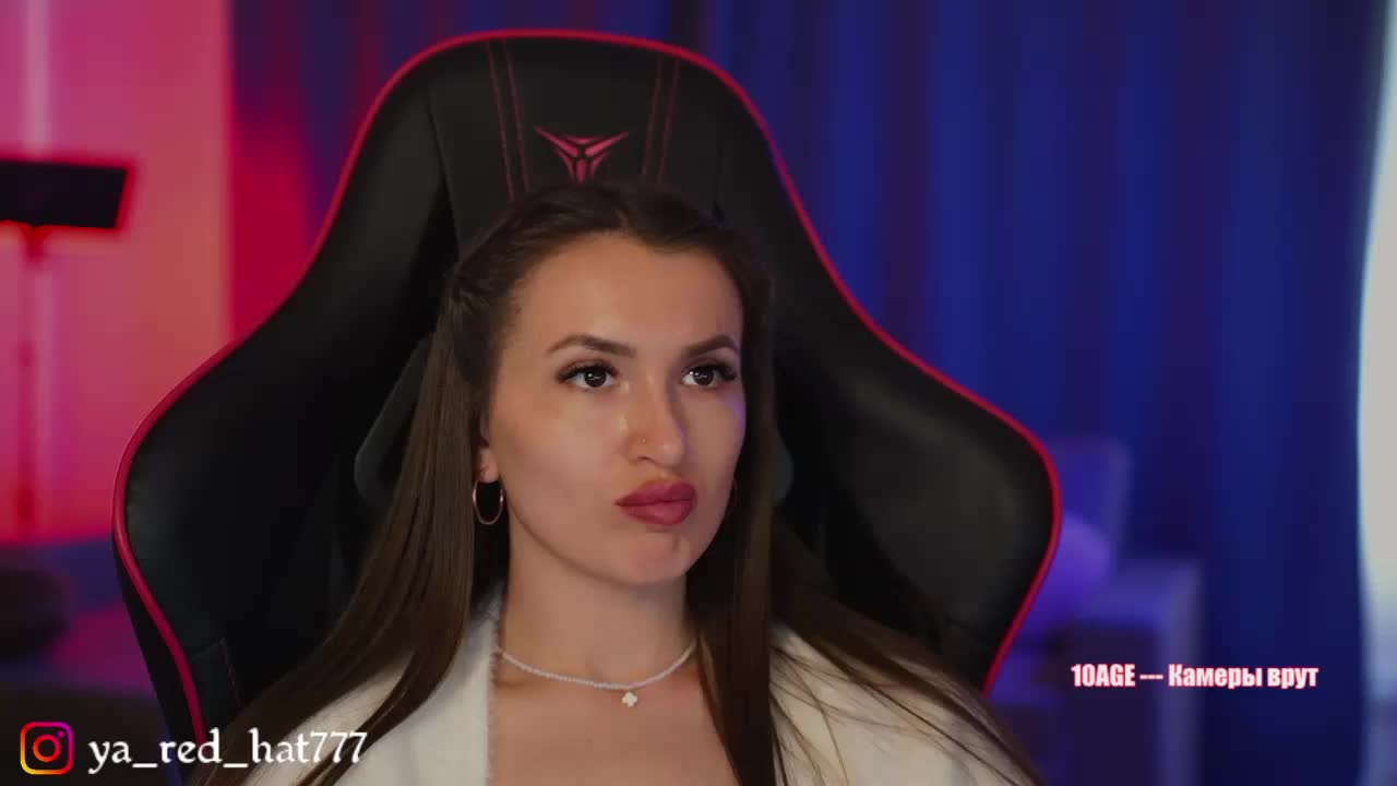 -RED_HAT- Adult Chat September 6, 2026