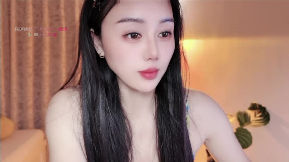 yuner0715 Adult Chat September 7, 2026