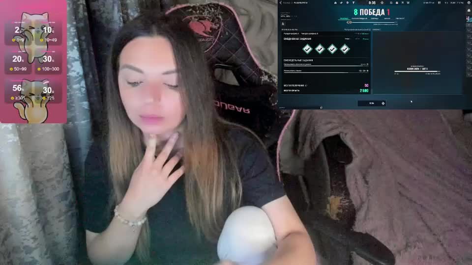 catisyfury Adult Chat September 9, 2026