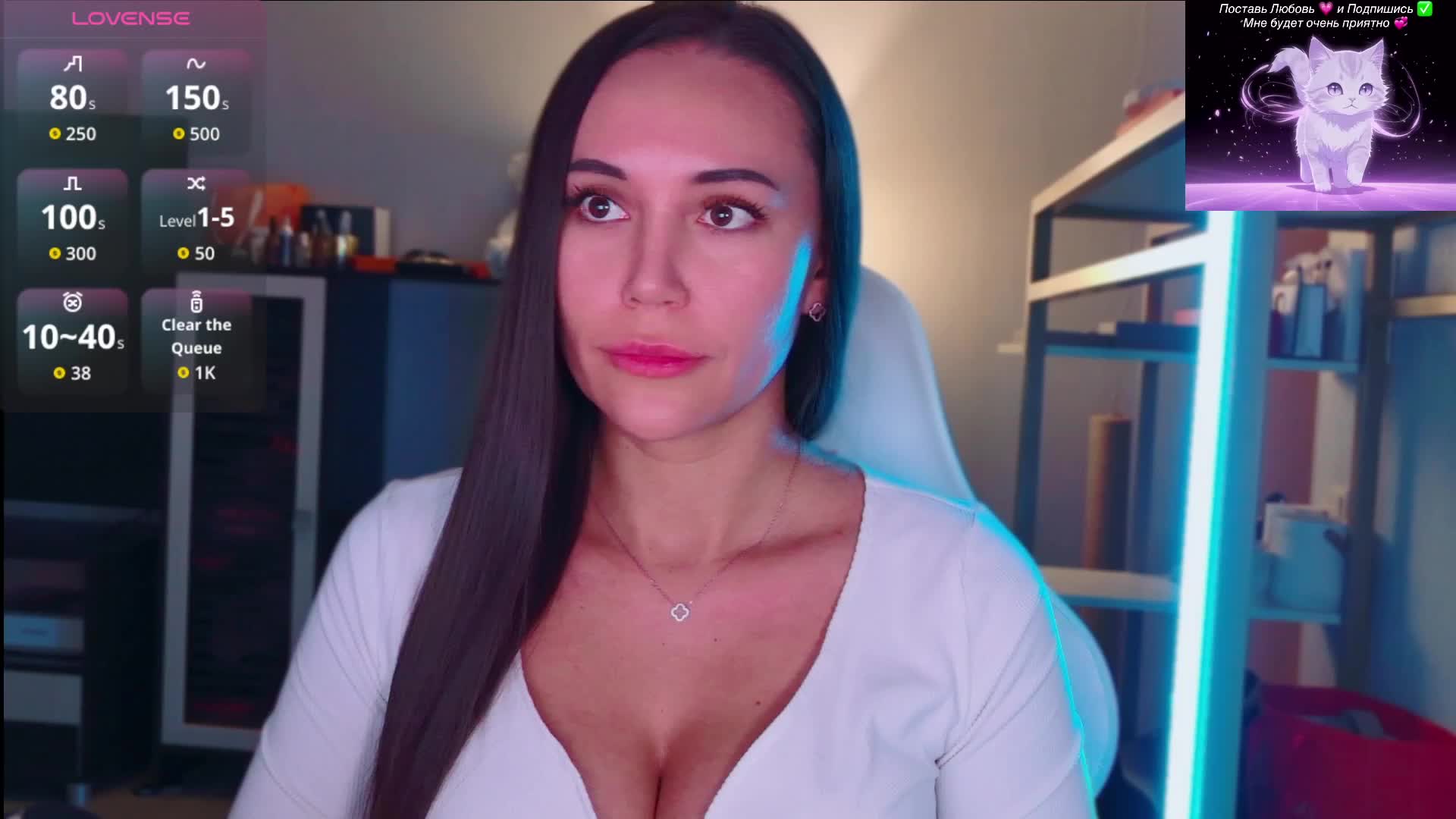 QWEENII Adult Chat September 10, 2026