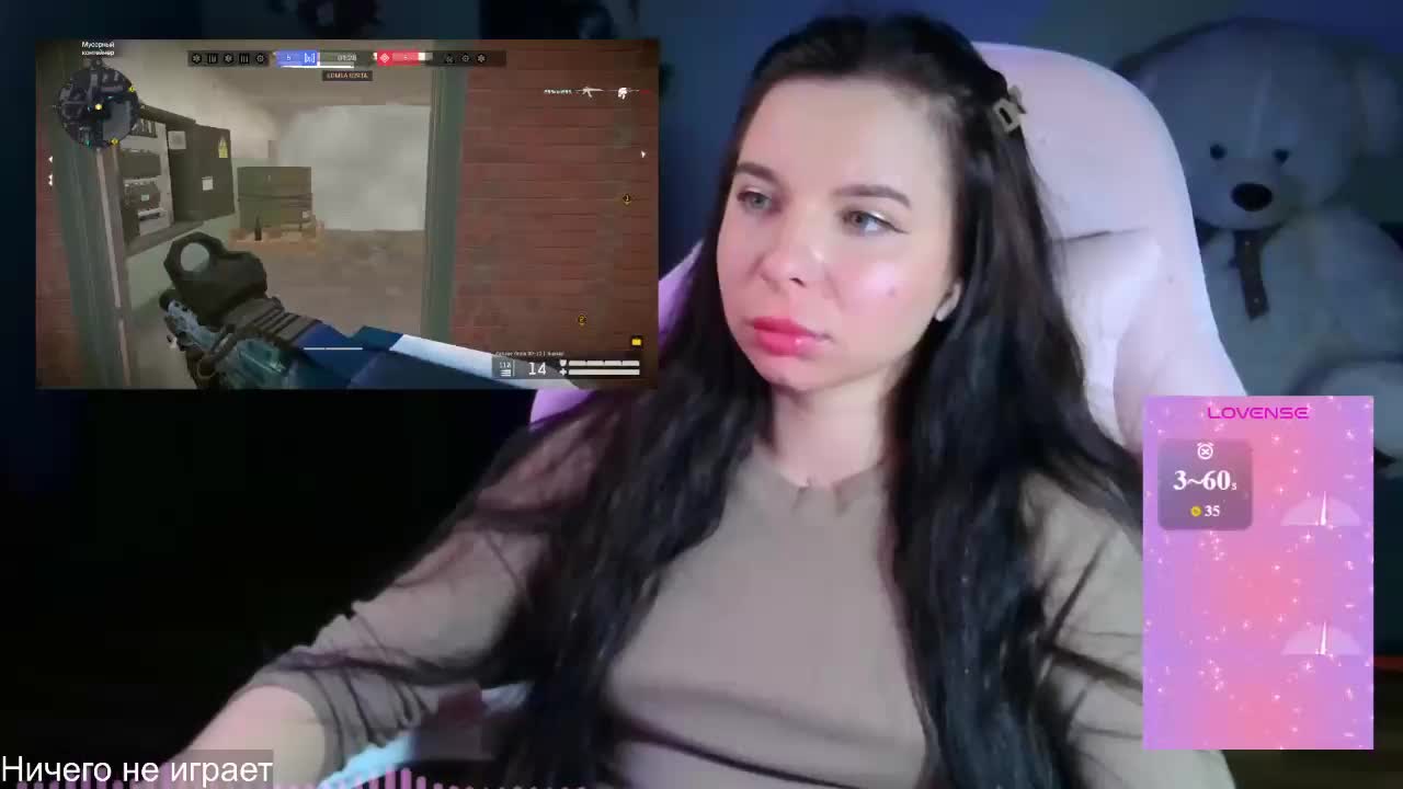 SAS-SoleTease Adult Chat September 10, 2026