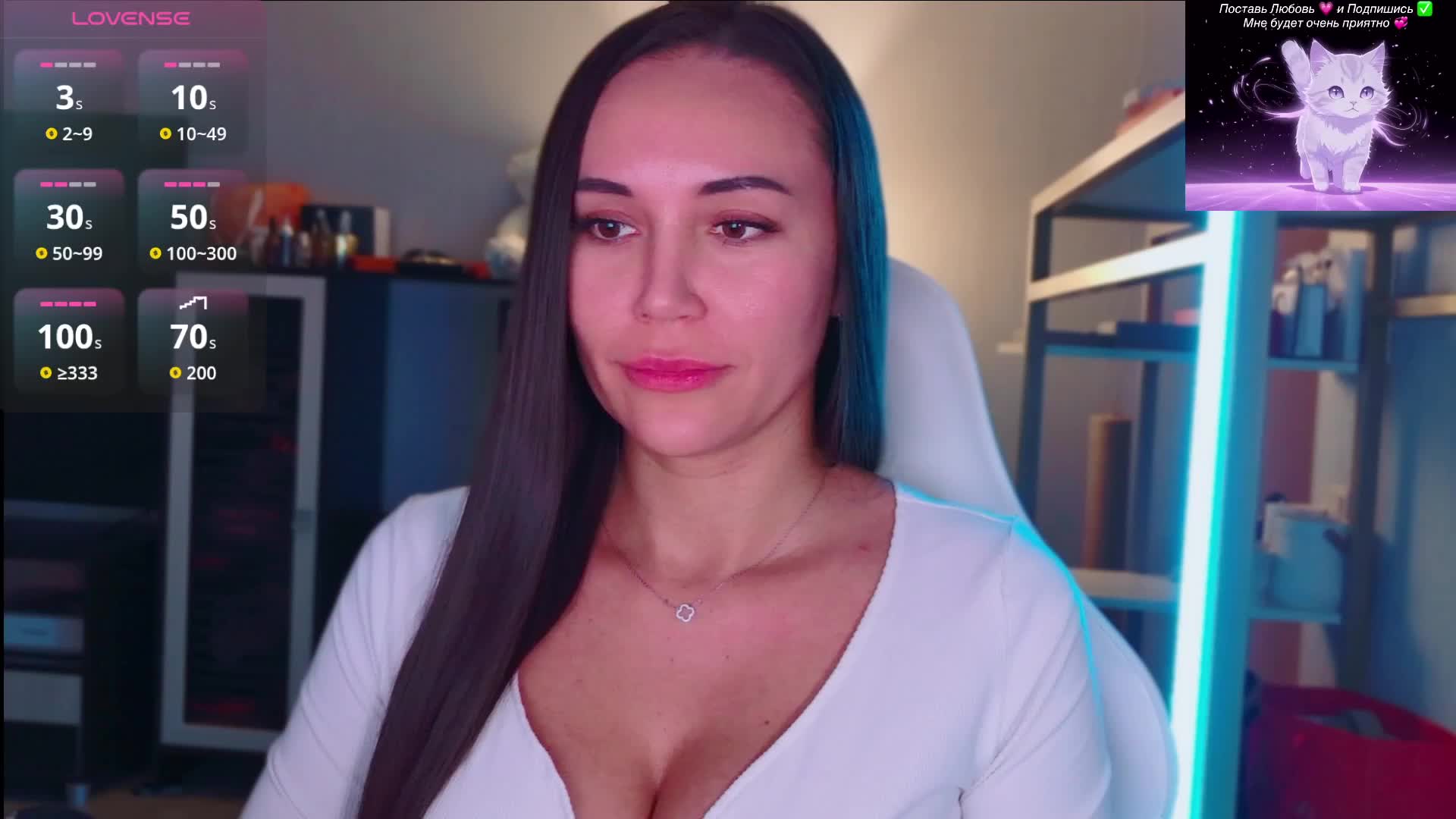 QWEENII Adult Chat September 10, 2026