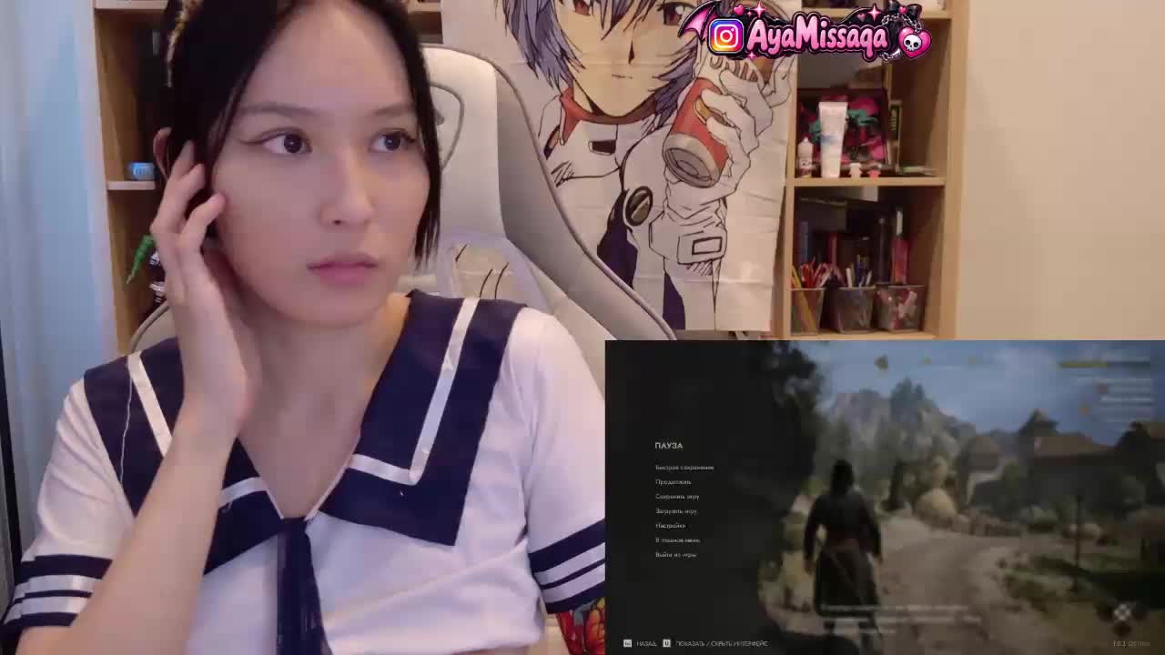 seawitch Adult Chat September 10, 2026