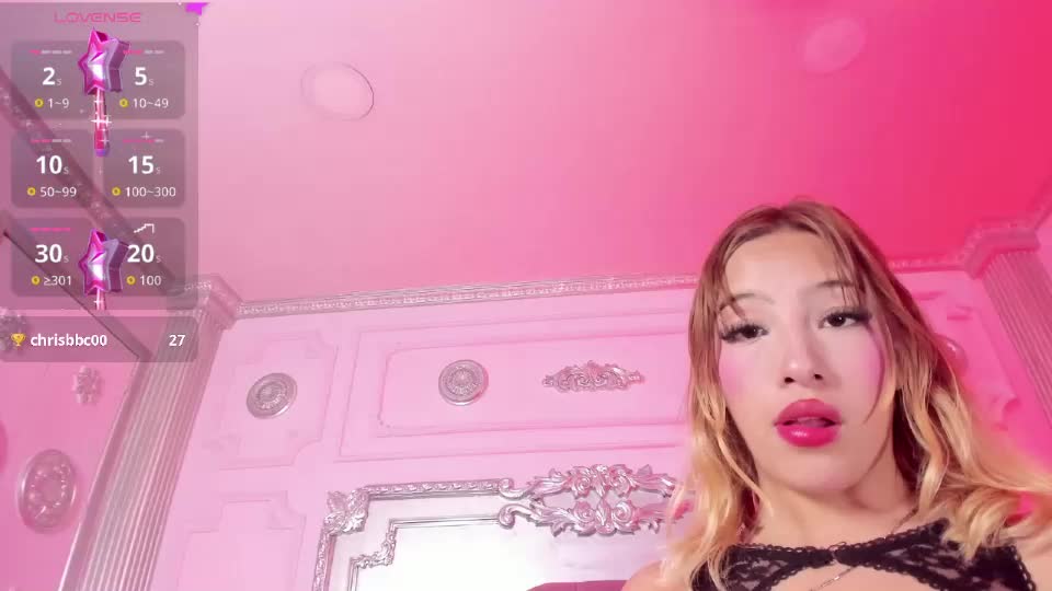alannamilan Adult Chat September 11, 2026