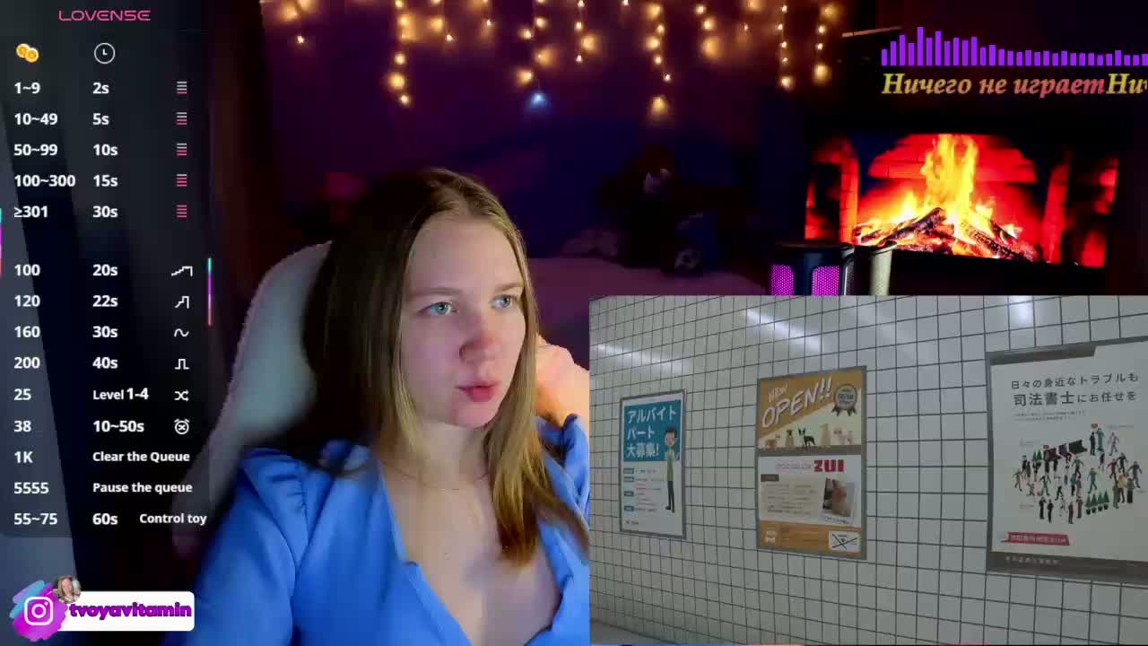 Vita-min-4ik Adult Chat September 12, 2026