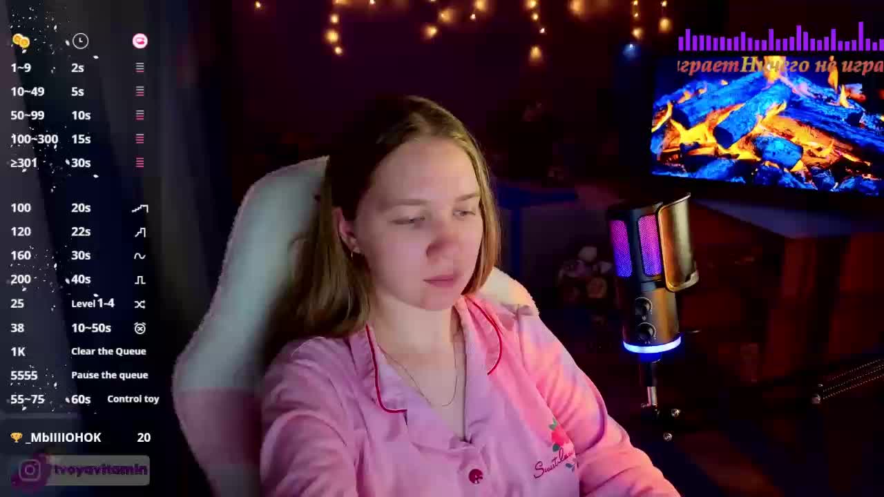 Vita-min-4ik Adult Chat September 12, 2026