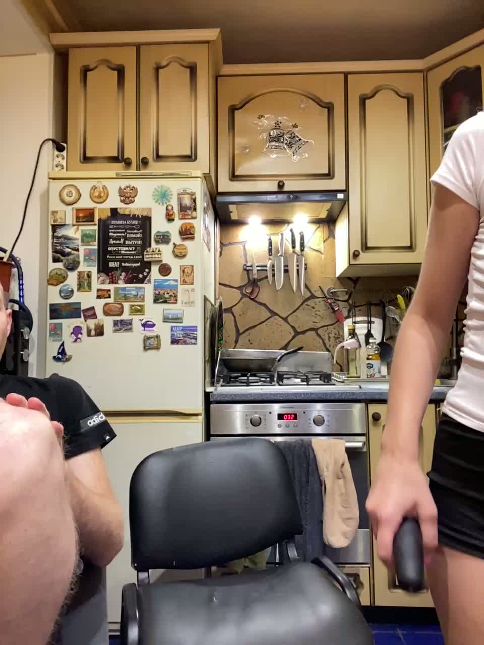 _Magic_ Adult Chat September 11, 2026