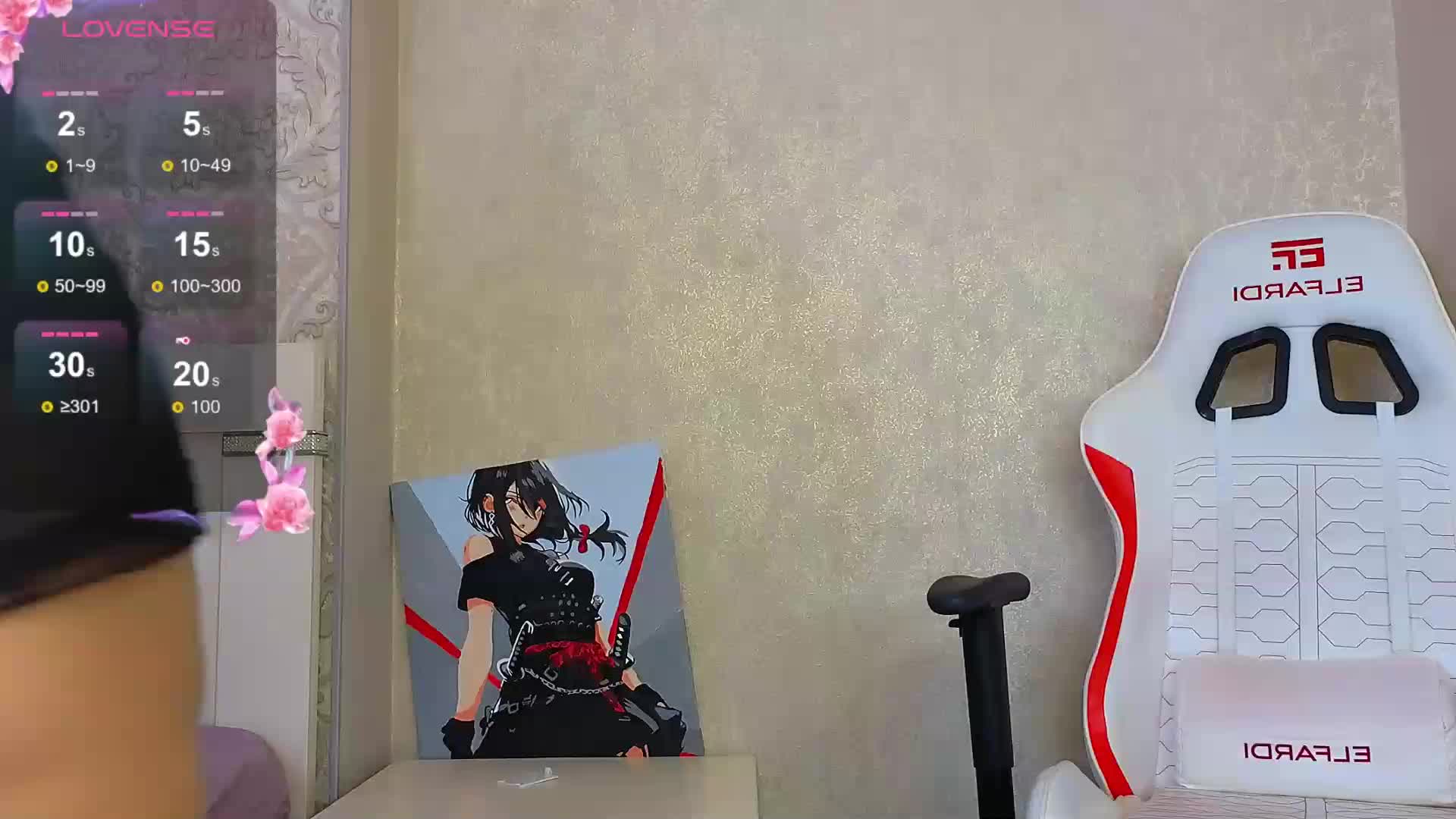 DianaMoon Adult Chat September 12, 2026