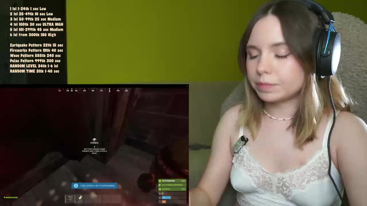 DerzhiChlen Adult Chat September 13, 2026
