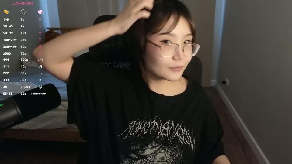 nullgirll Adult Chat September 14, 2026