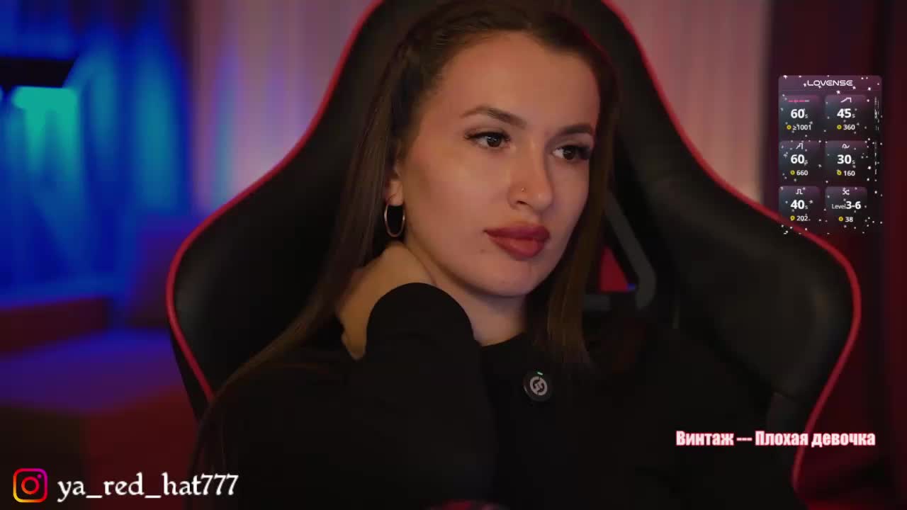 -RED_HAT- Adult Chat September 14, 2026