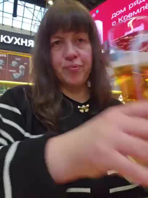 nimfastar77 Adult Chat September 14, 2026