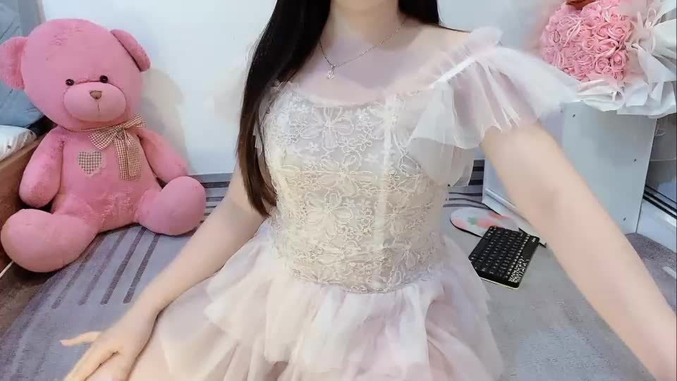 sanami_sian_ Adult Chat September 14, 2026