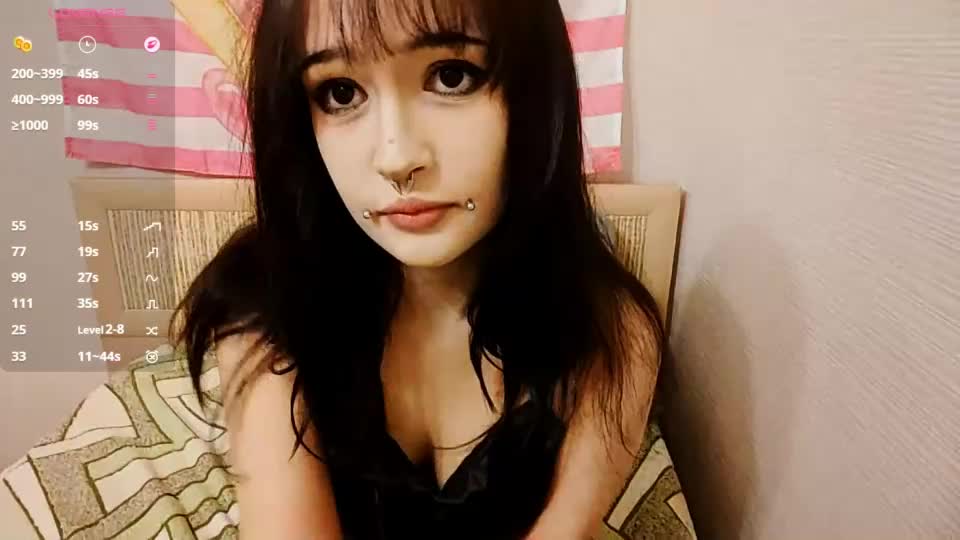 annrosy Adult Chat September 14, 2026
