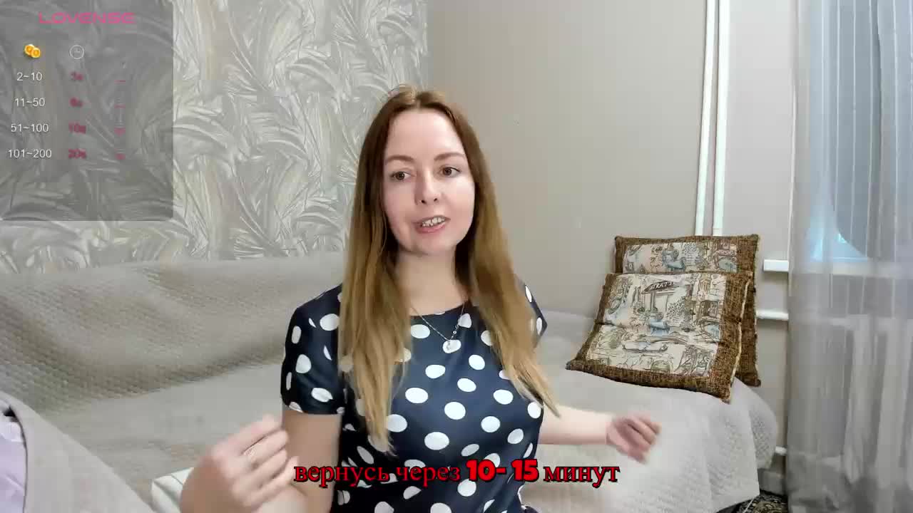 INESSASEXY1 Adult Chat September 15, 2026