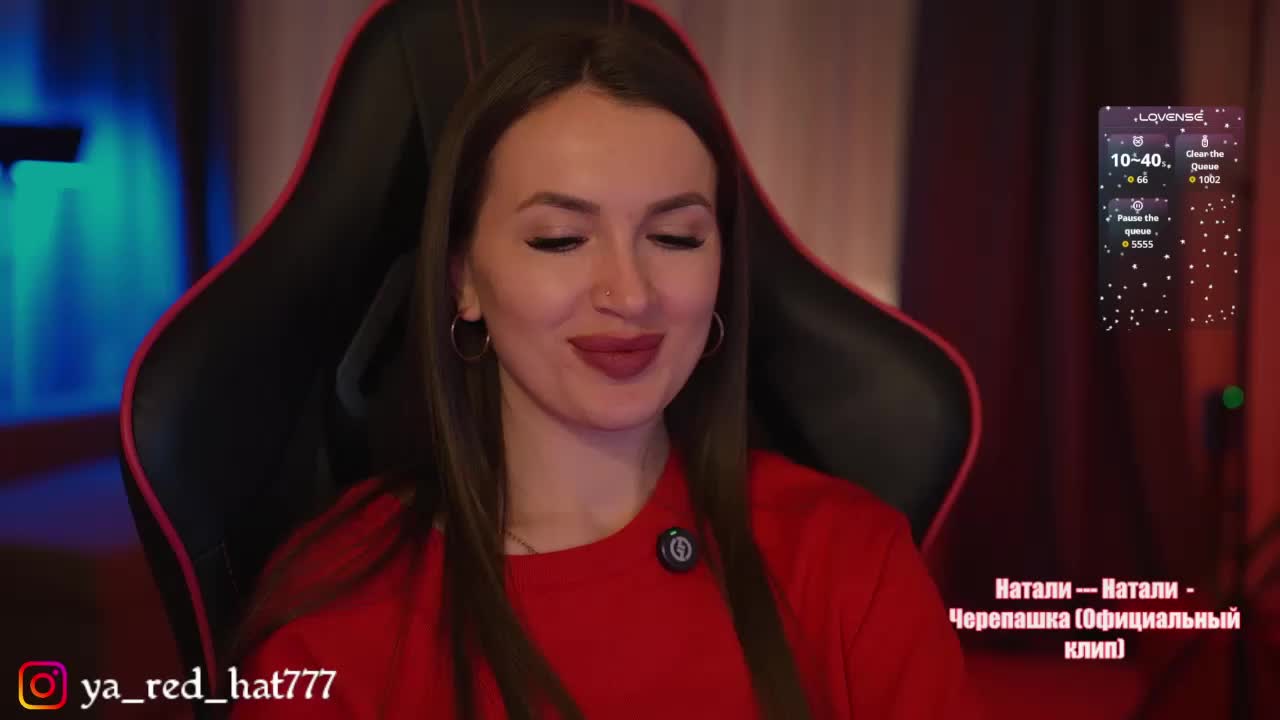 -RED_HAT- Adult Chat September 16, 2026