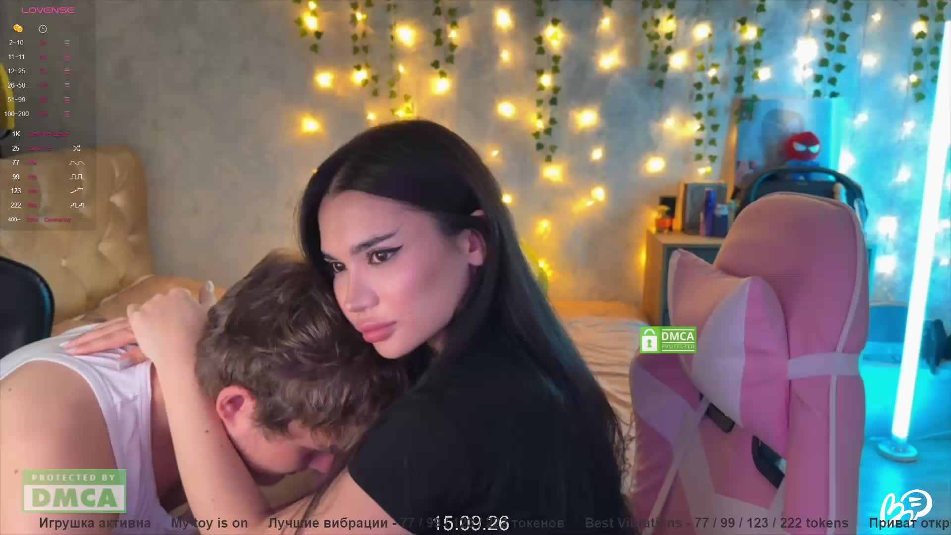 CoupleOnFire Adult Chat September 16, 2026