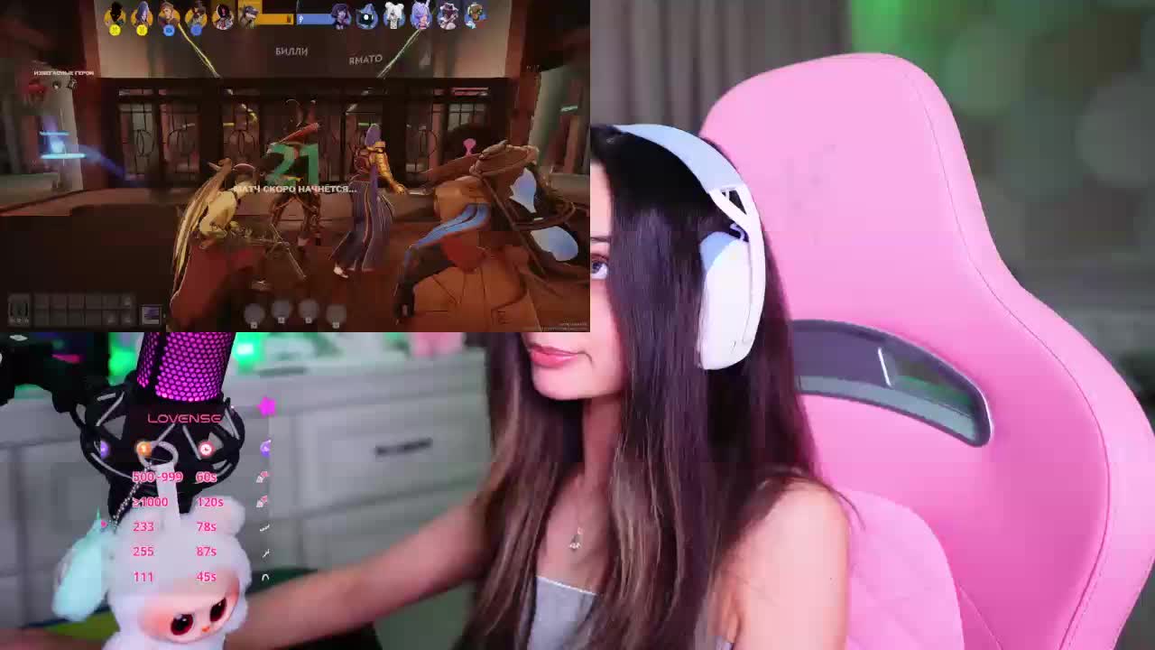 JuicyAngel Adult Chat September 16, 2026