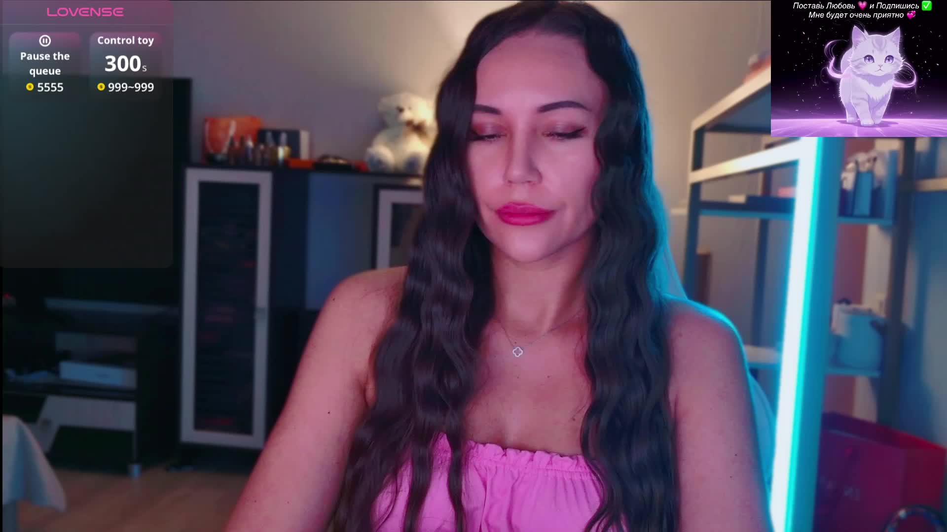 QWEENII Adult Chat September 16, 2026