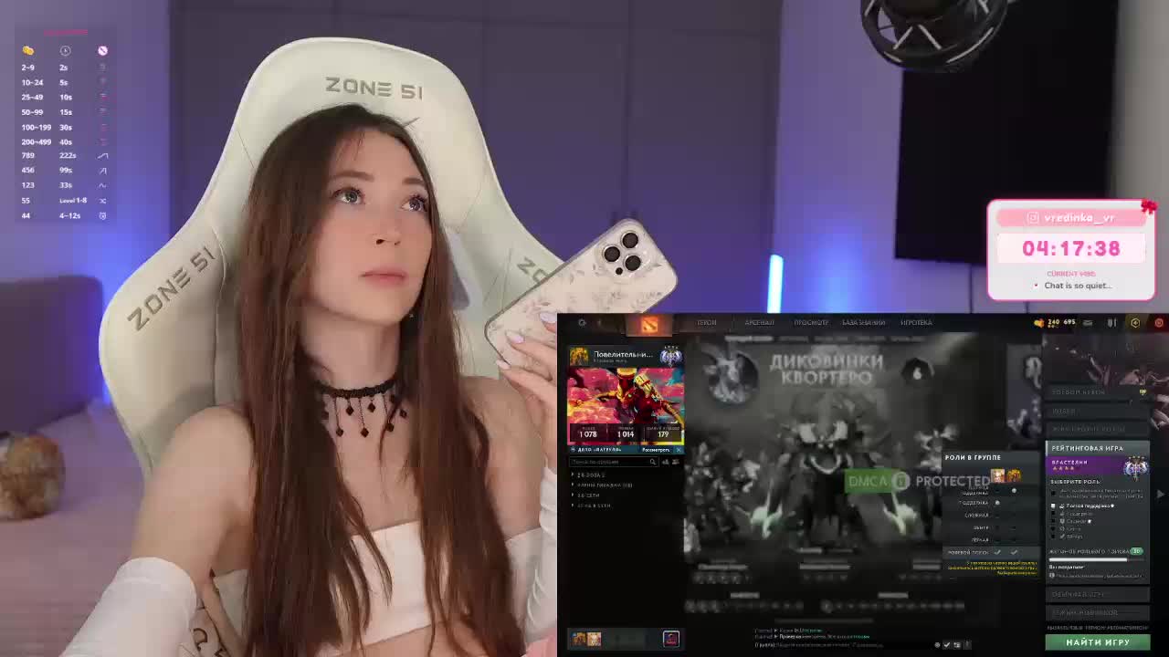 lollipop-o Adult Chat September 16, 2026