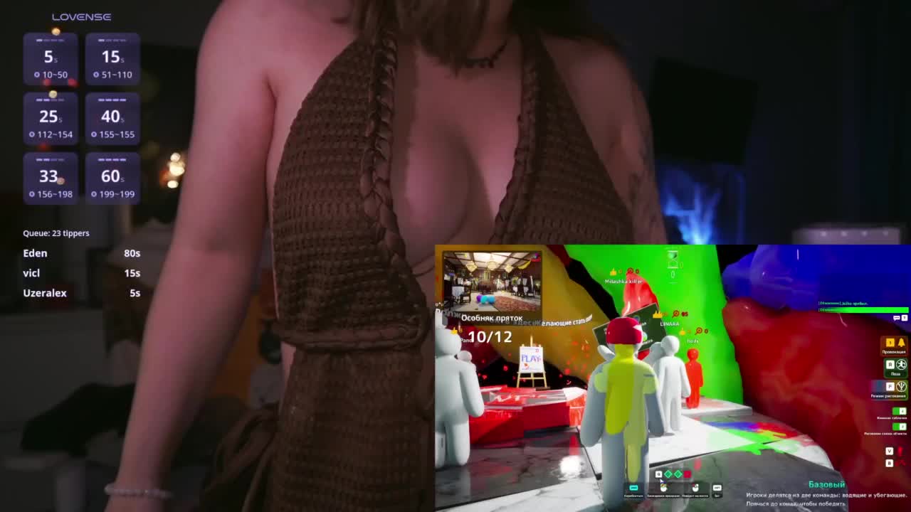 MiniNika Adult Chat September 17, 2026