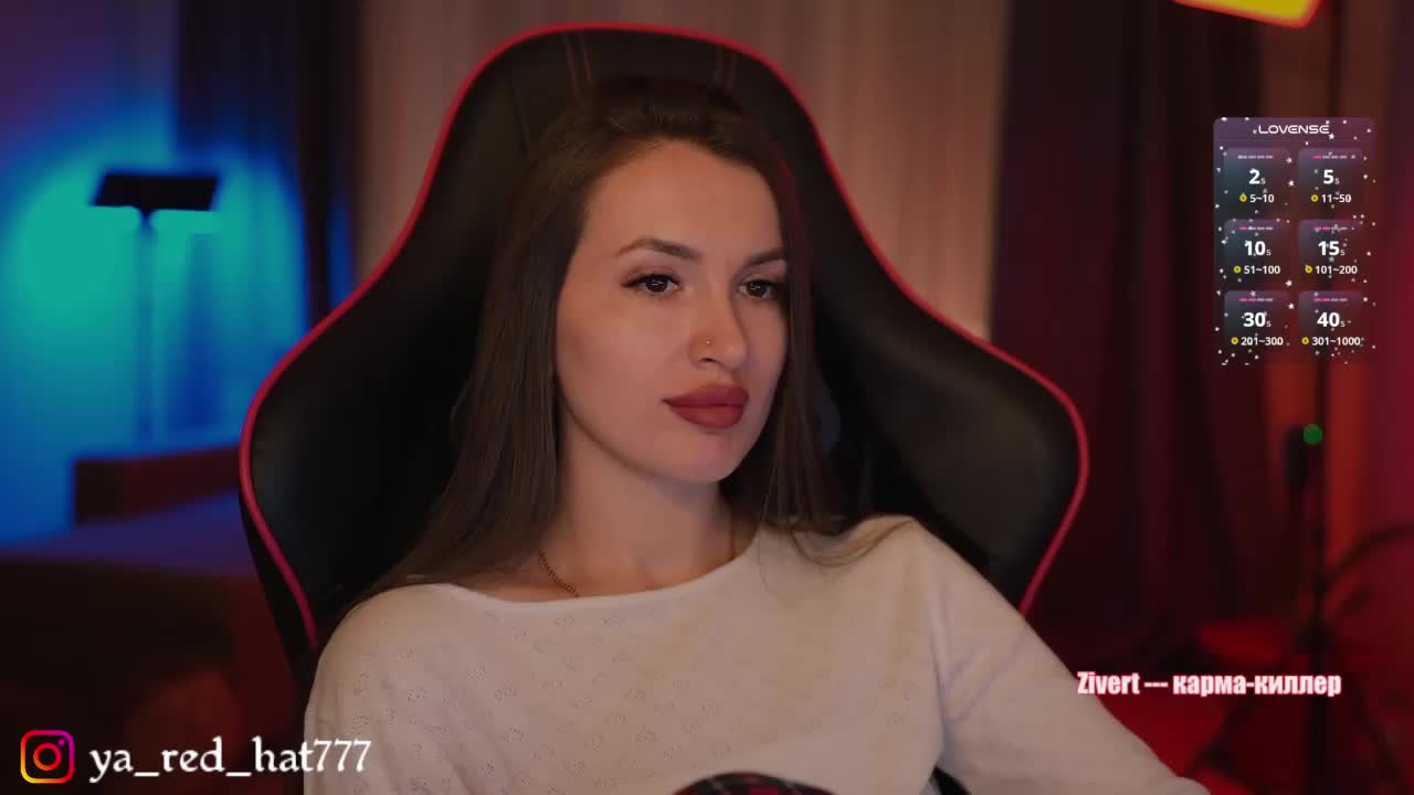 -RED_HAT- Adult Chat September 17, 2026