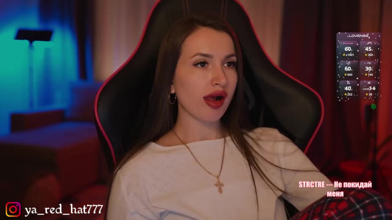 -RED_HAT- Adult Chat September 17, 2026