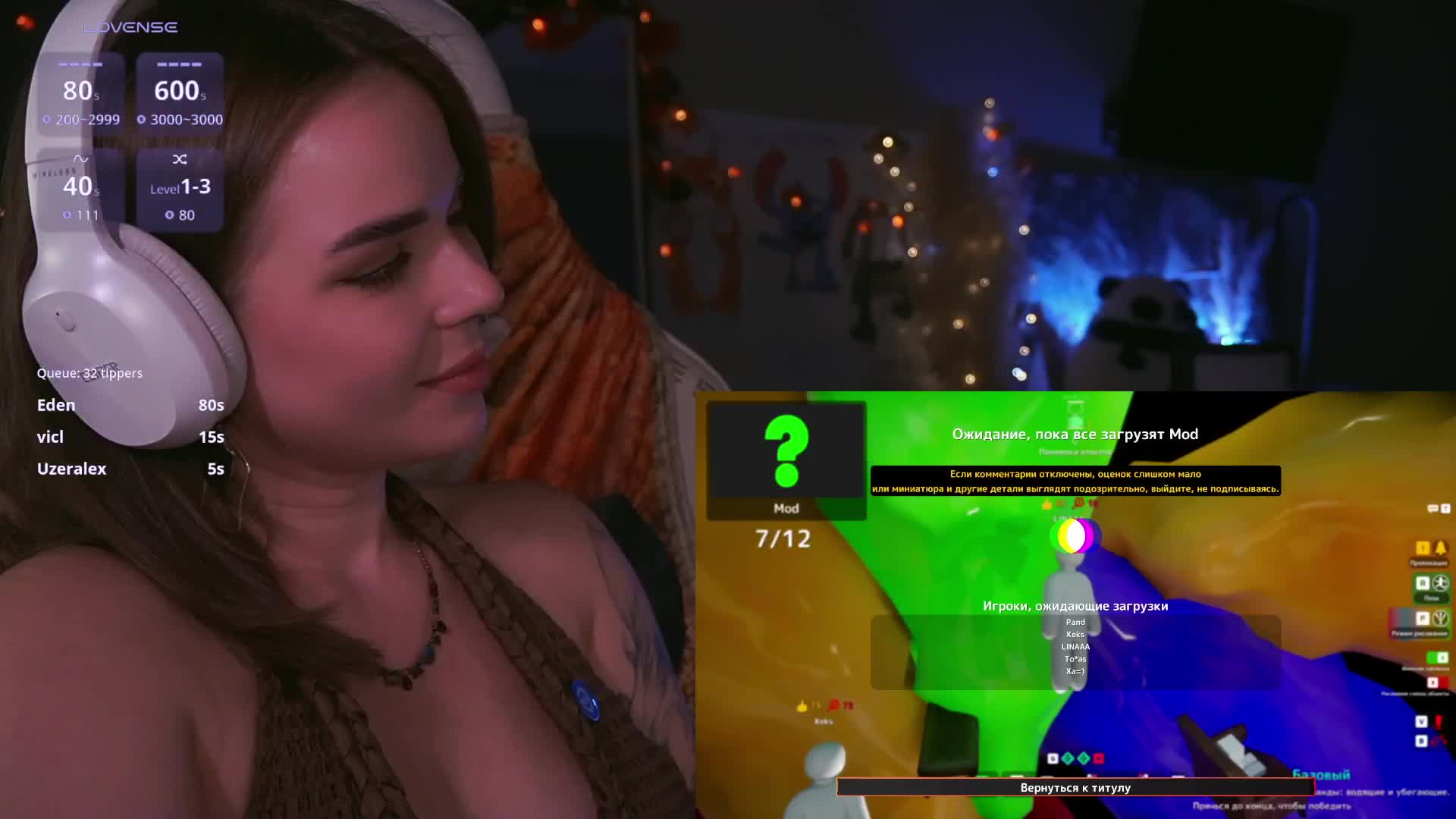 MiniNika Adult Chat September 17, 2026