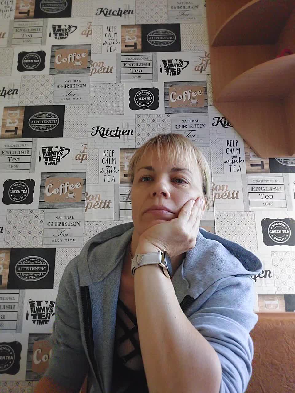 KissaHot Adult Chat September 17, 2026