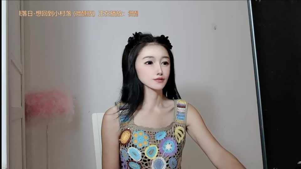 happyflower802318 Adult Chat September 19, 2026