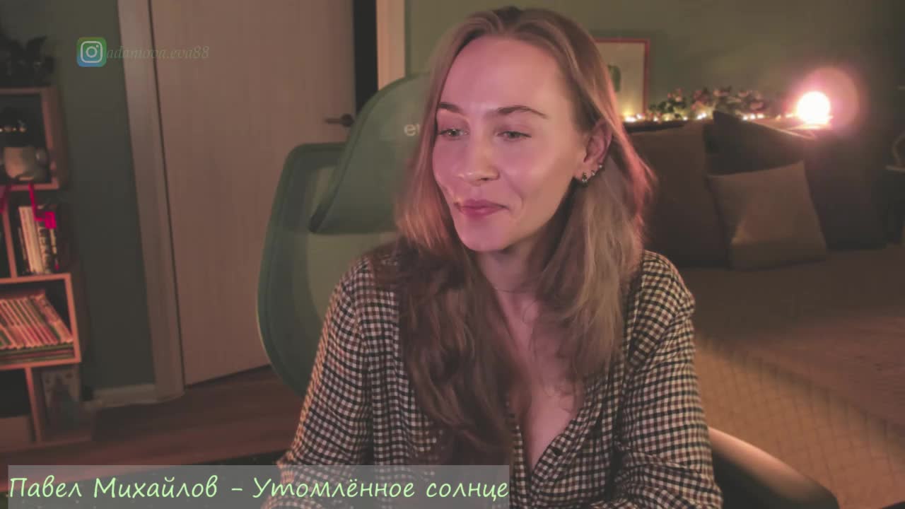 Adamova_Eva Adult Chat September 20, 2026