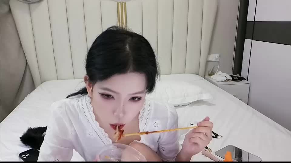 bhwuyulian Adult Chat September 19, 2026