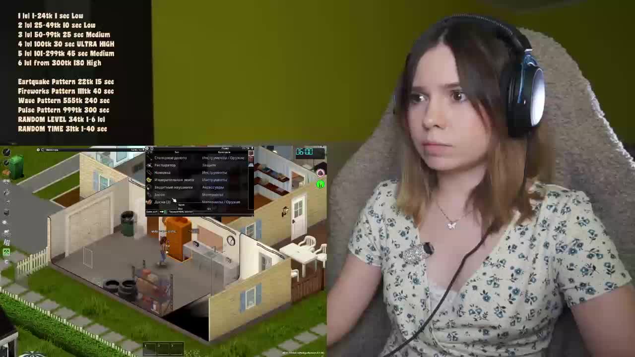 DerzhiChlen Adult Chat September 20, 2026