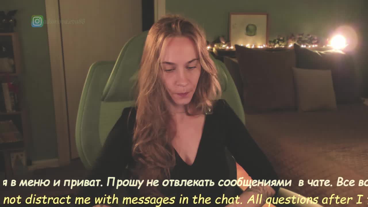 Adamova_Eva Adult Chat September 21, 2026